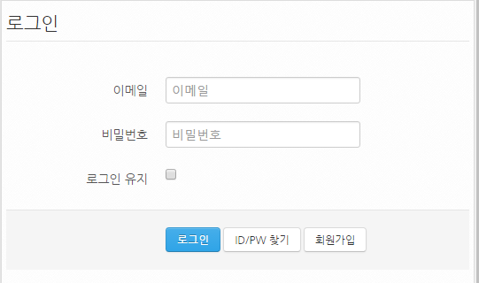 login_form